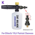 Lance mousse pour nettoyeur haute pression, buse moussante, canon à mousse, pistolet à savon compatible avec Ryobi, Karcher, Huter, Makita