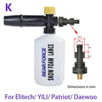 Lance mousse pour nettoyeur haute pression, buse moussante, canon à mousse, pistolet à savon compatible avec Ryobi, Karcher, Huter, Makita