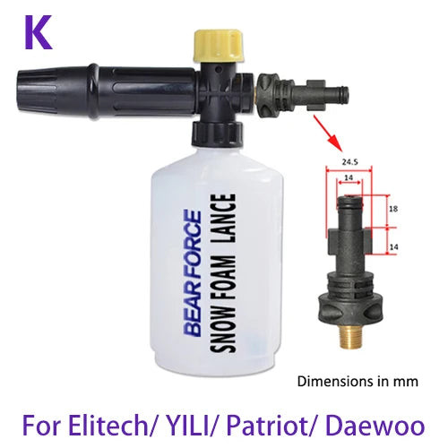 Lance mousse pour nettoyeur haute pression, buse moussante, canon à mousse, pistolet à savon compatible avec Ryobi, Karcher, Huter, Makita