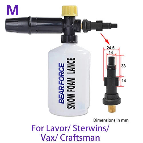 Lance mousse pour nettoyeur haute pression, buse moussante, canon à mousse, pistolet à savon compatible avec Ryobi, Karcher, Huter, Makita