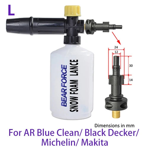 Lance mousse pour nettoyeur haute pression, buse moussante, canon à mousse, pistolet à savon compatible avec Ryobi, Karcher, Huter, Makita