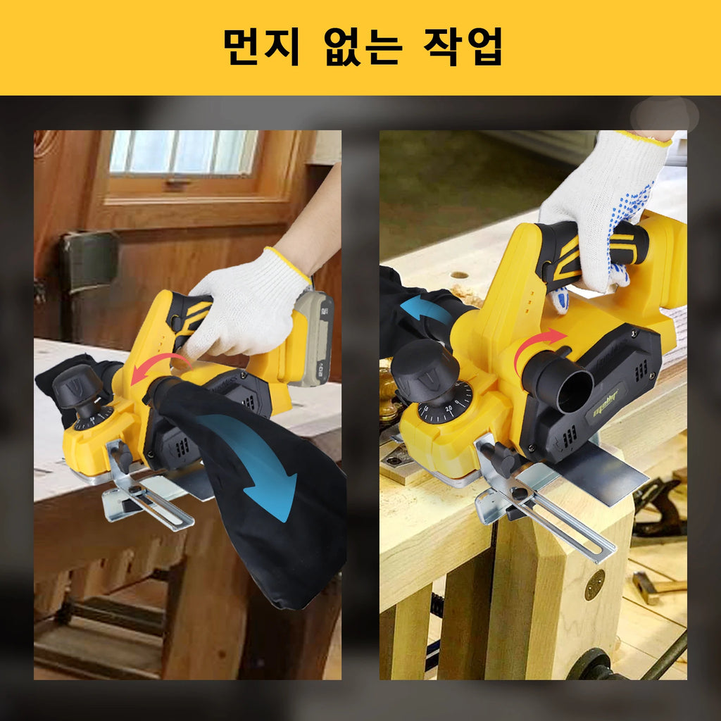 Rabot sans fil portatif compatible avec les batteries DeWalt 18V/20V, rabot électrique à moteur brushless pour la coupe du bois (outil seul)