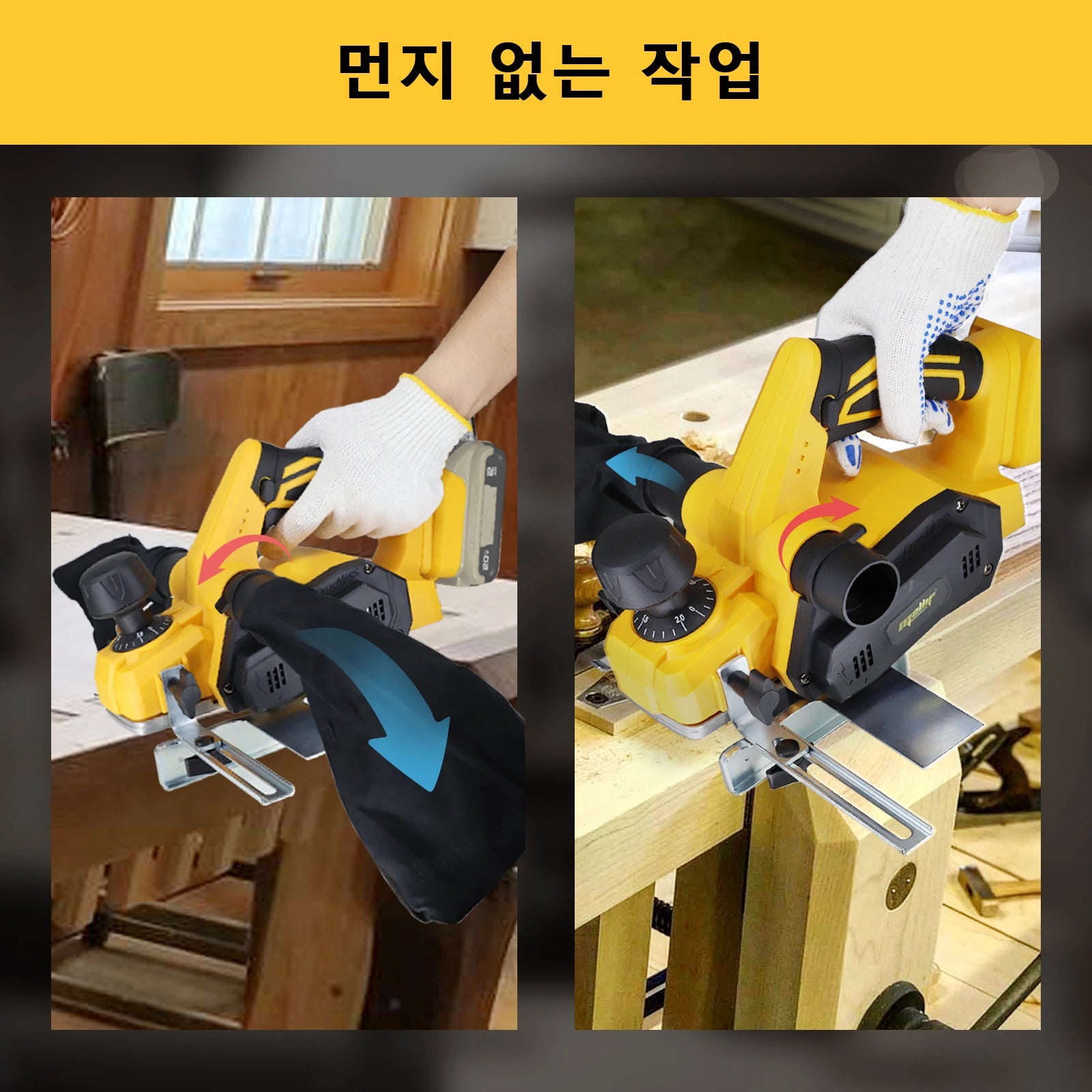 Rabot sans fil portatif compatible avec les batteries DeWalt 18V/20V, rabot électrique à moteur brushless pour la coupe du bois (outil seul)