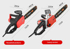 Tronçonneuse filaire haute puissance 12/16 pouces 220 V, portative, moteur sans balais, pour l'abattage et la coupe du bois, usage domestique