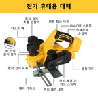 Rabot sans fil portatif compatible avec les batteries DeWalt 18V/20V, rabot électrique à moteur brushless pour la coupe du bois (outil seul)