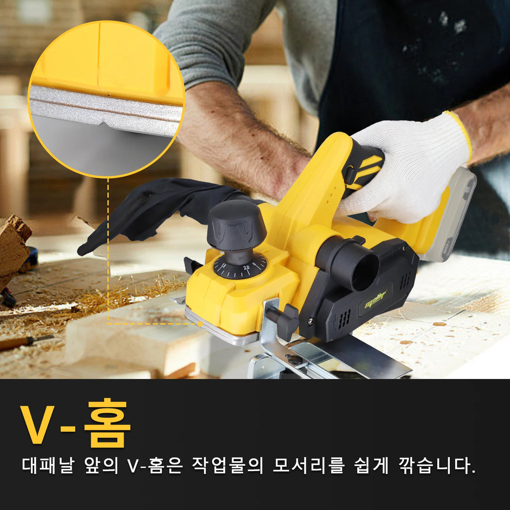 Rabot sans fil portatif compatible avec les batteries DeWalt 18V/20V, rabot électrique à moteur brushless pour la coupe du bois (outil seul)